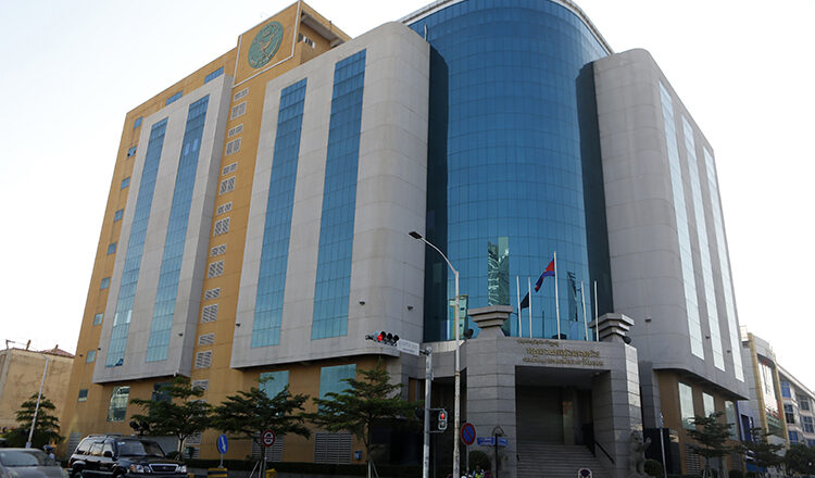 GDT betters online system to streamline DTA